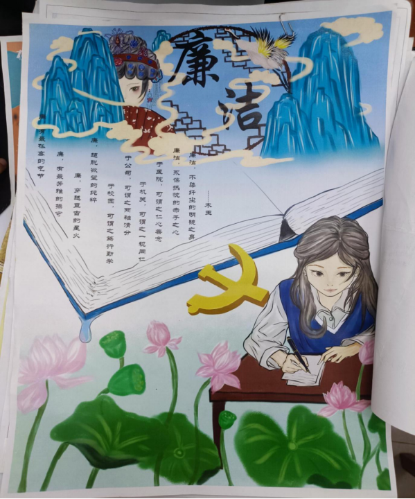 三等奖获奖名单