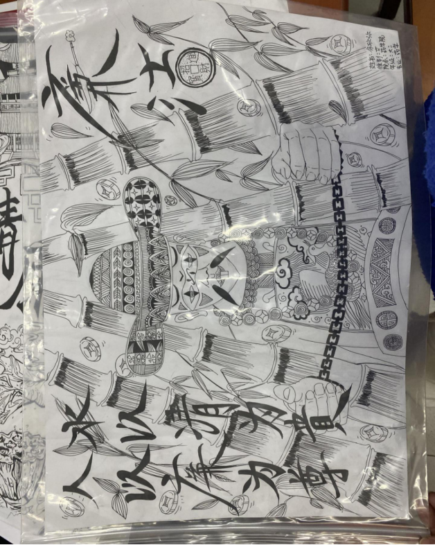 二等奖获奖名单